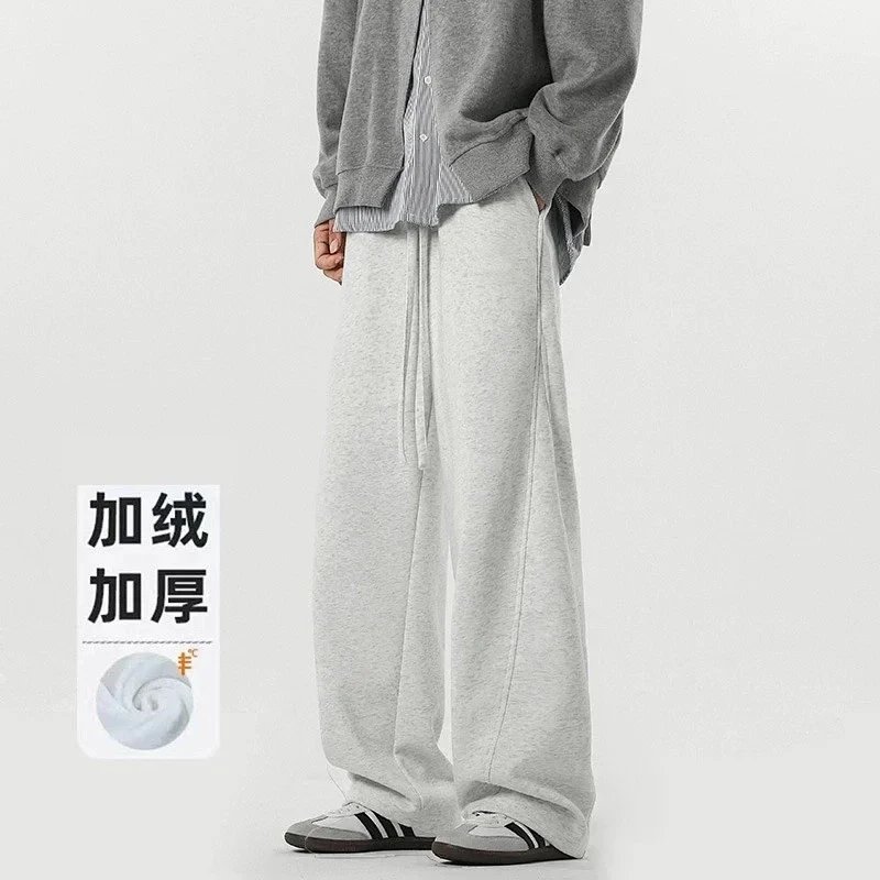 Alo Pants