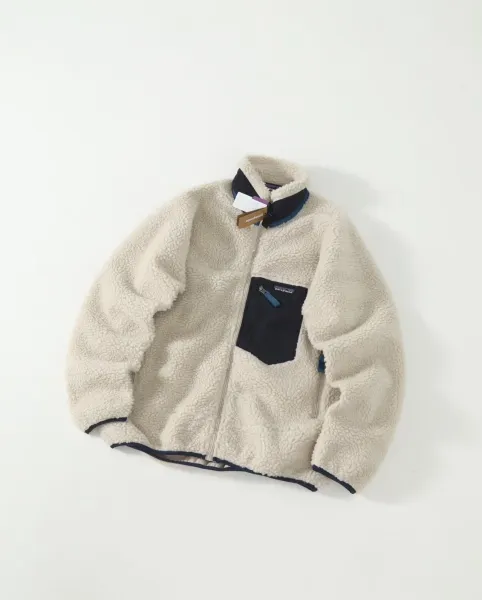 Patagonia Better Sweater Fleece Jacket Light Gray with Mustard Yellow Accents Outerwear - 8