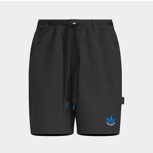 Adidas Armour Shorts