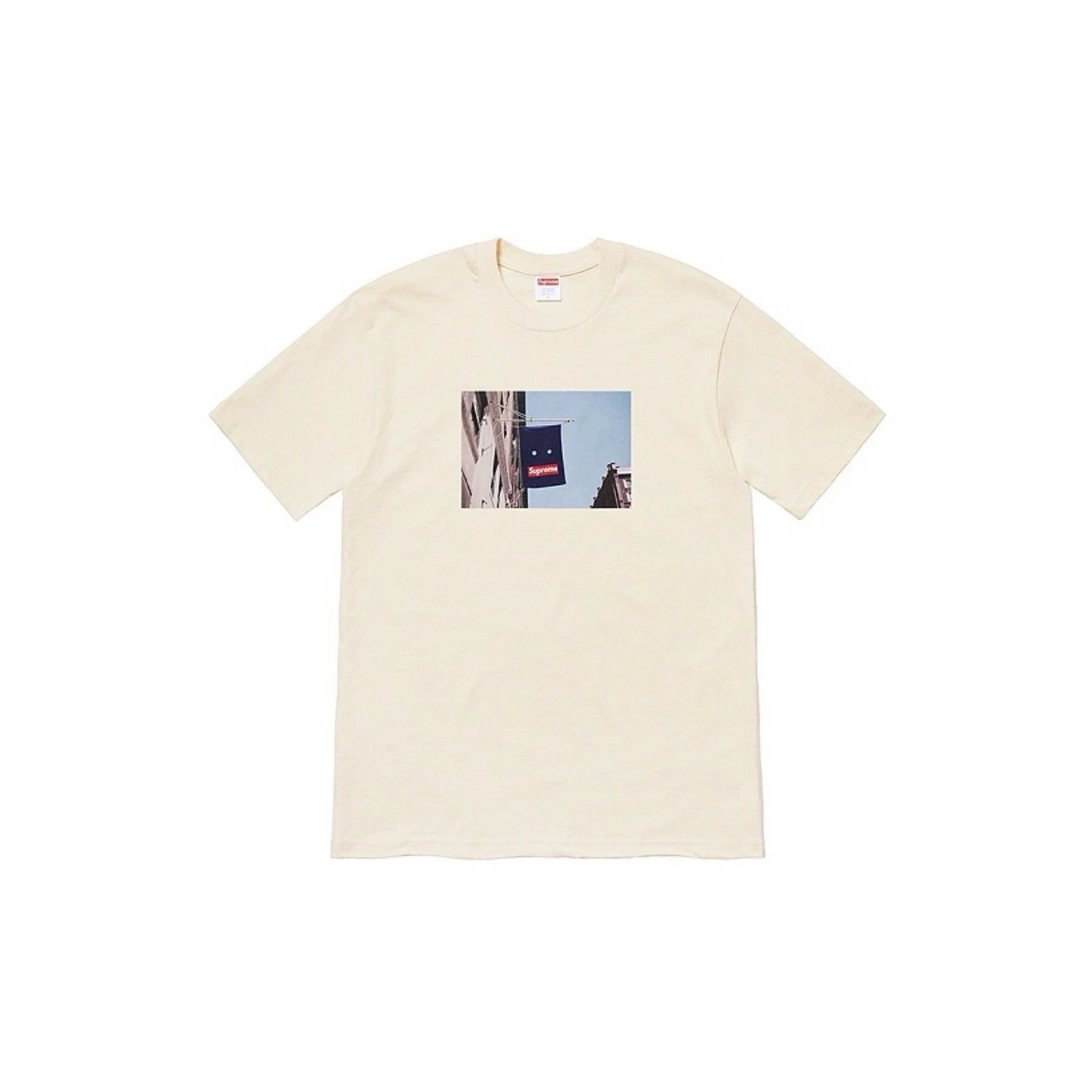 Supreme Banner Tee Natural