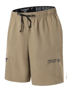 Under Armour x The Rock Training Shorts Black - 9
