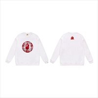 547 white