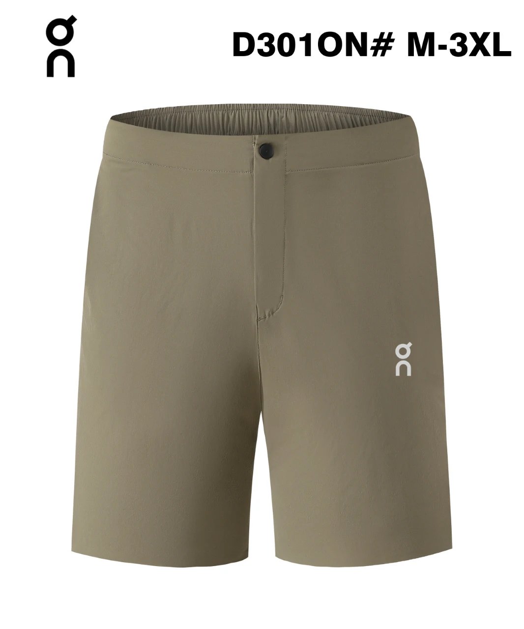 On Running Shorts
