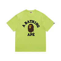 057 Fluorescent Green