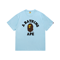057 Sky Blue