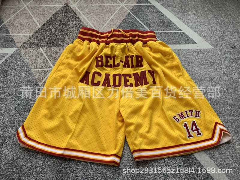 Just Don Bel-Air Academy Smith #14 Basketball Shorts Yellow