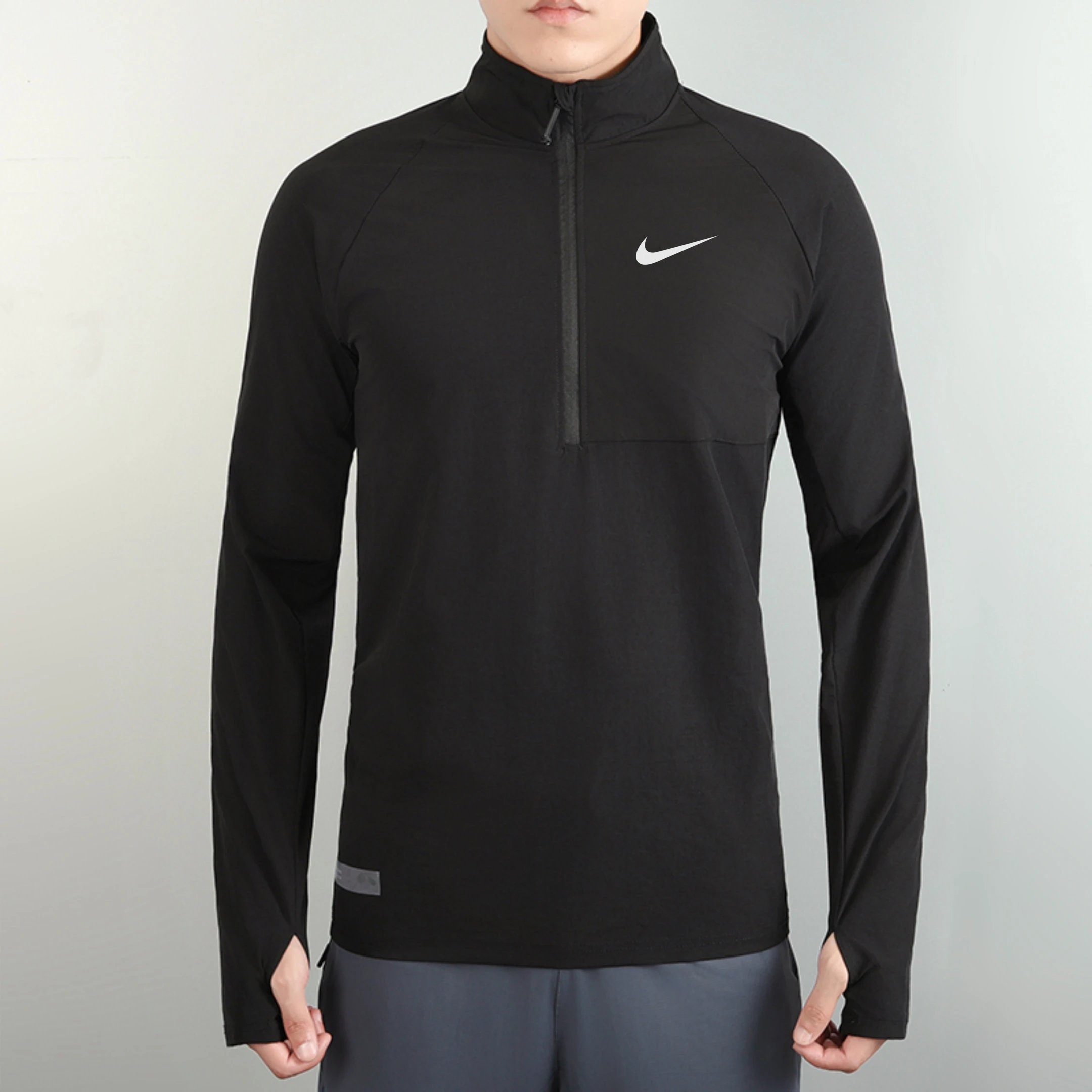 Nike Quarter Zip Top Black