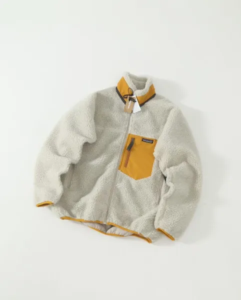Patagonia Better Sweater Fleece Jacket Light Gray with Mustard Yellow Accents Outerwear - 3