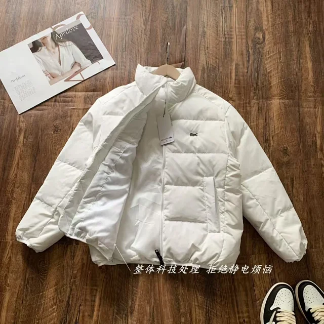 Lacoste Down Jackets Quilted stand-collar puffer jacket product detail image 8