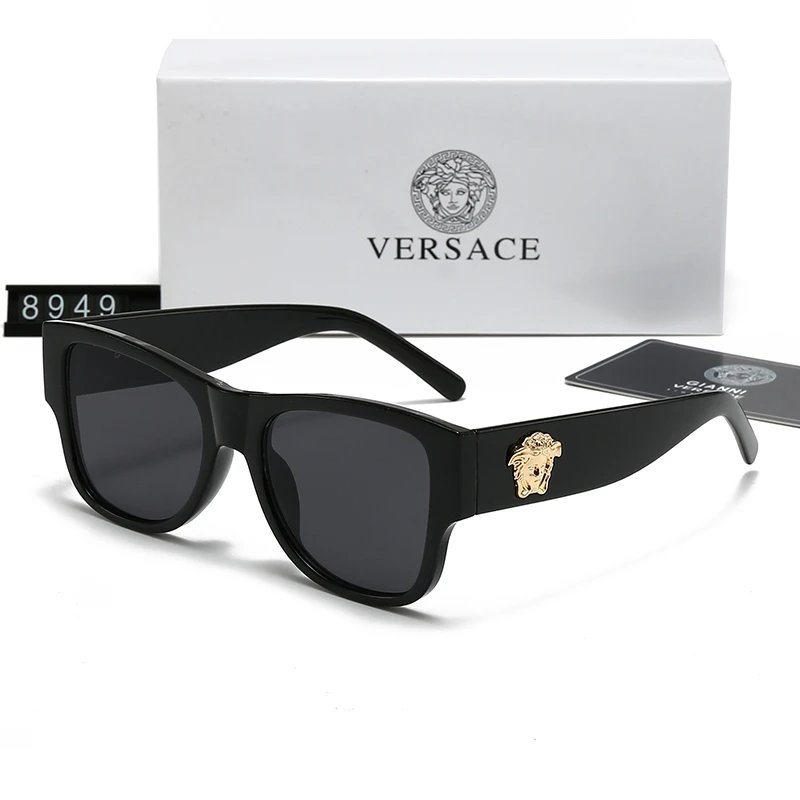 Versace VE5171 Oversized Square Sunglasses Beige Brown Gradient