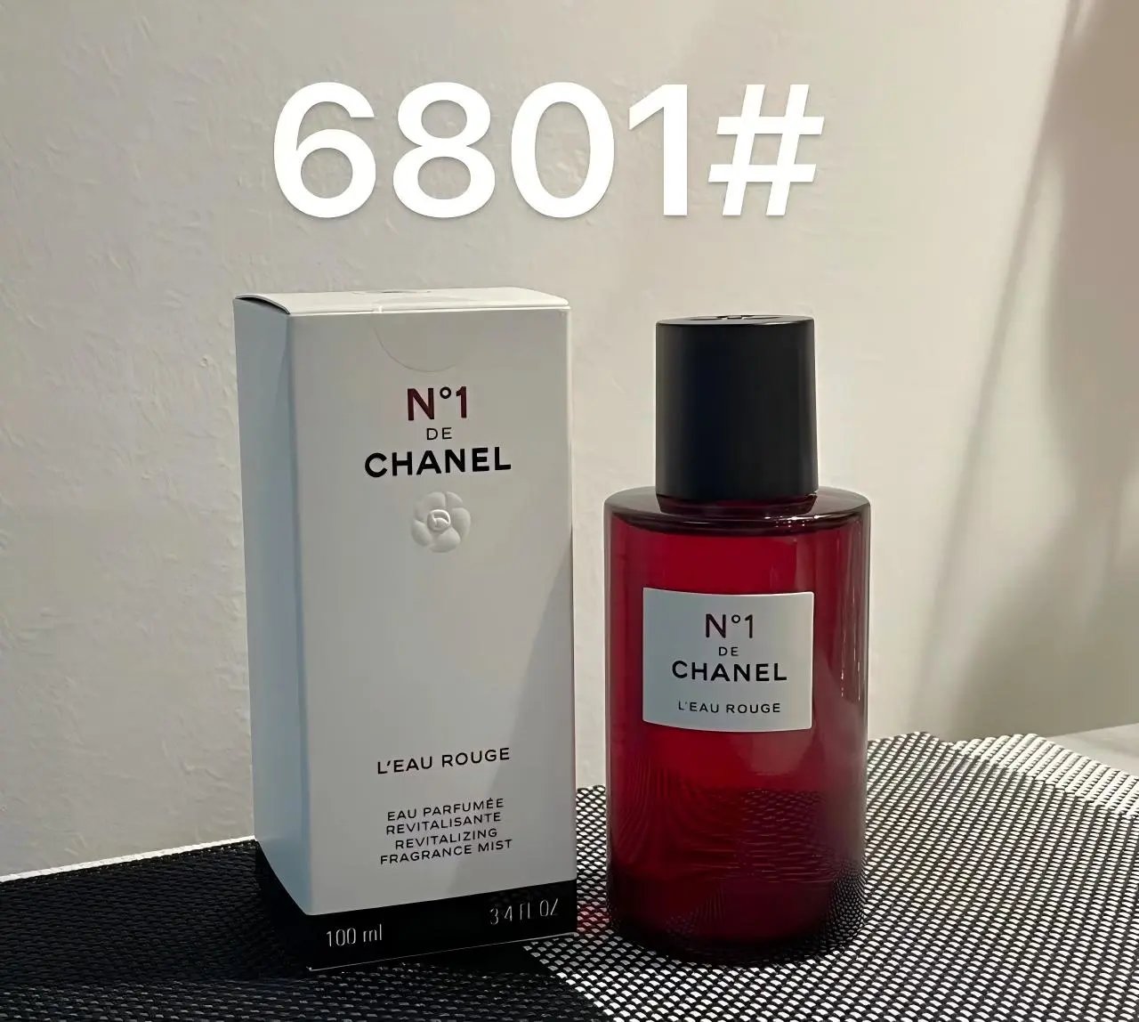 Chanel Perfume