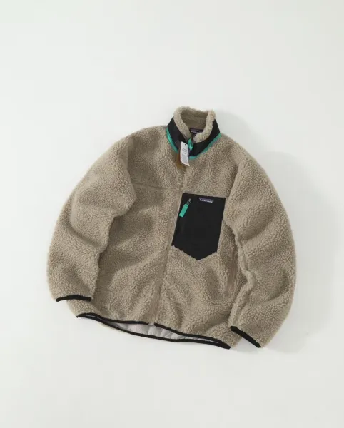 Patagonia Better Sweater Fleece Jacket Light Gray with Mustard Yellow Accents Outerwear - 10