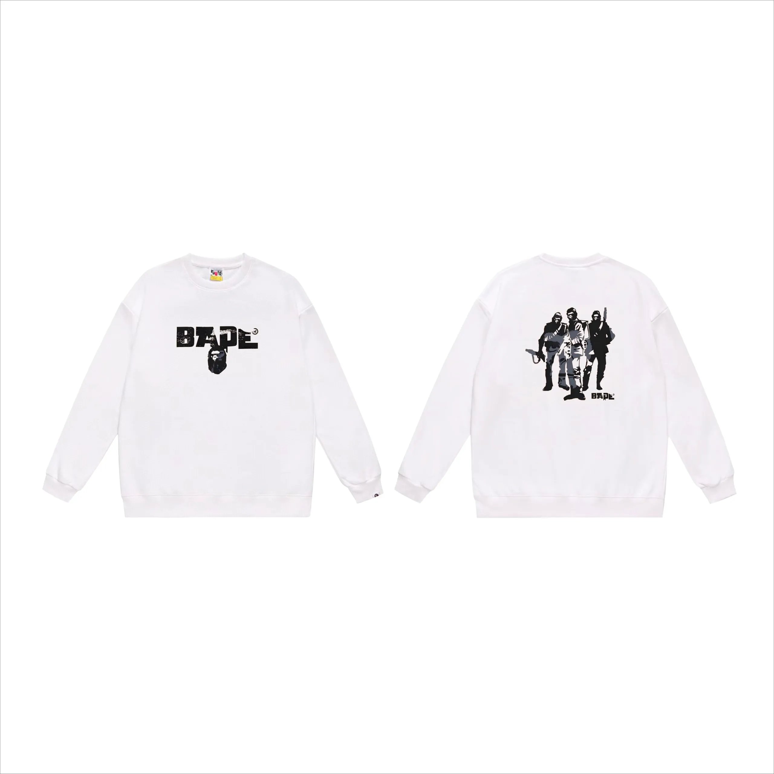 Bape Hoodie
