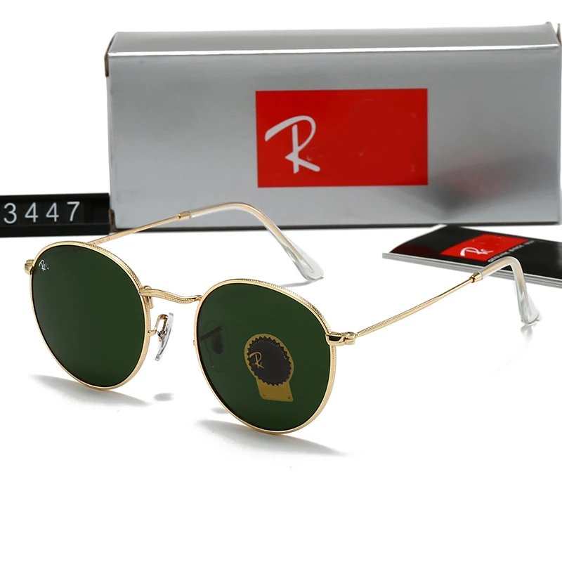 Ray-Ban 4612 Square Sunglasses Brown Frame Brown Lens