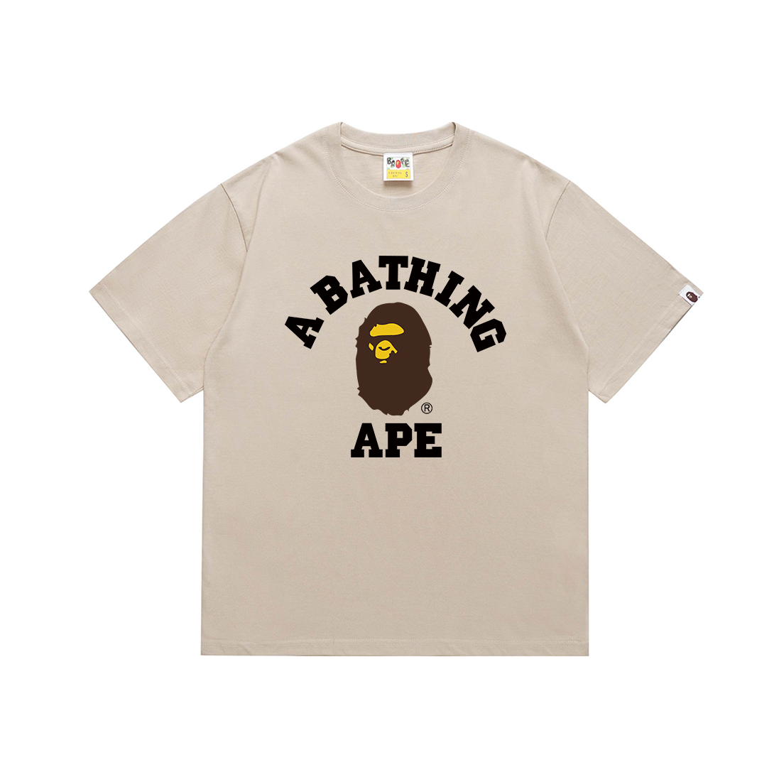 057 Khaki