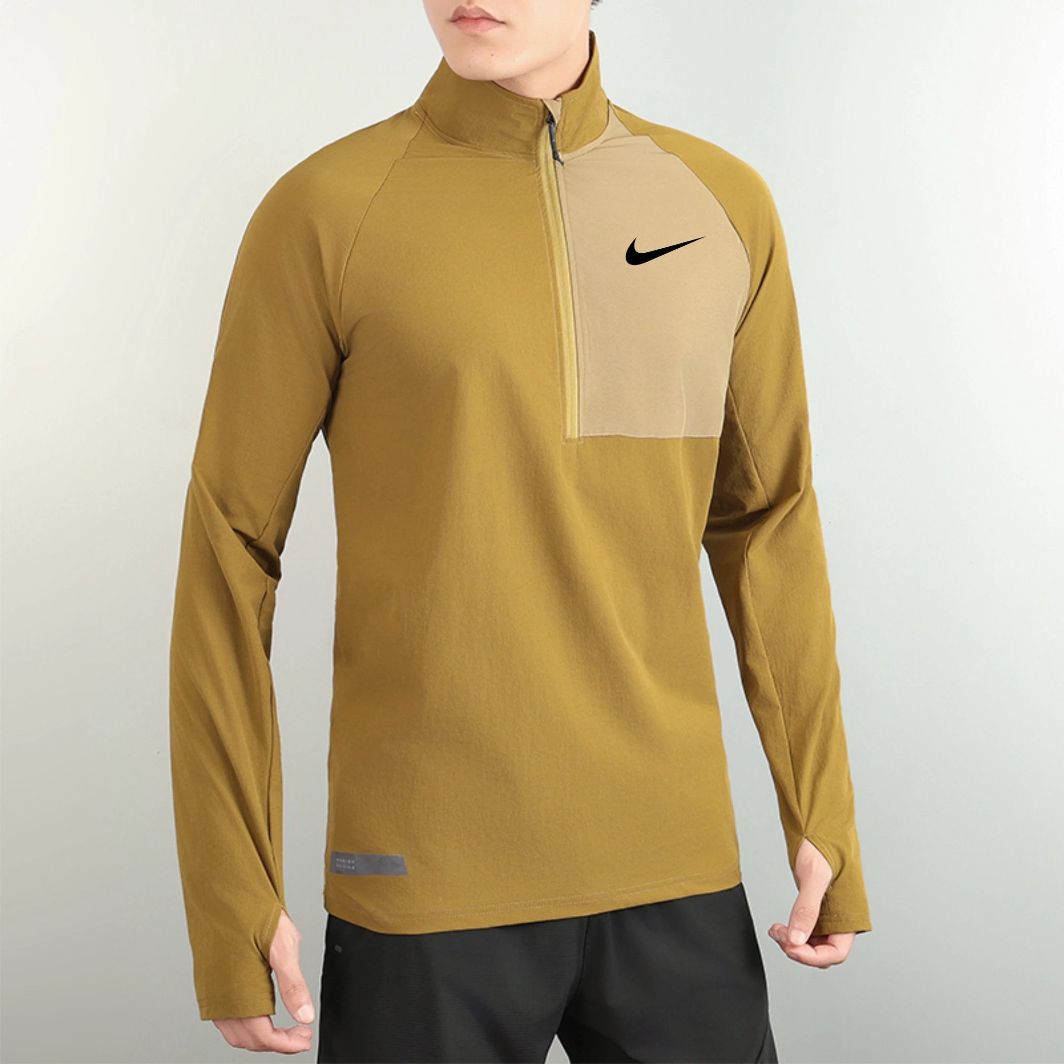 Nike Quarter Zip Top Khaki