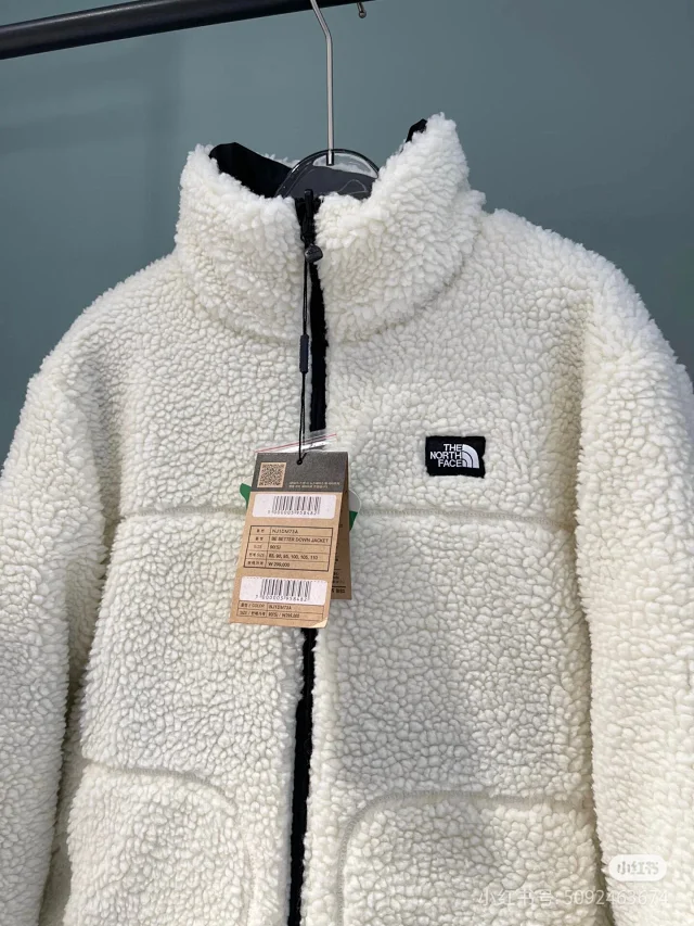 The North Face Jackets DX 60-11 Reversible Sherpa-Lined Padded Jacket product detail image 8