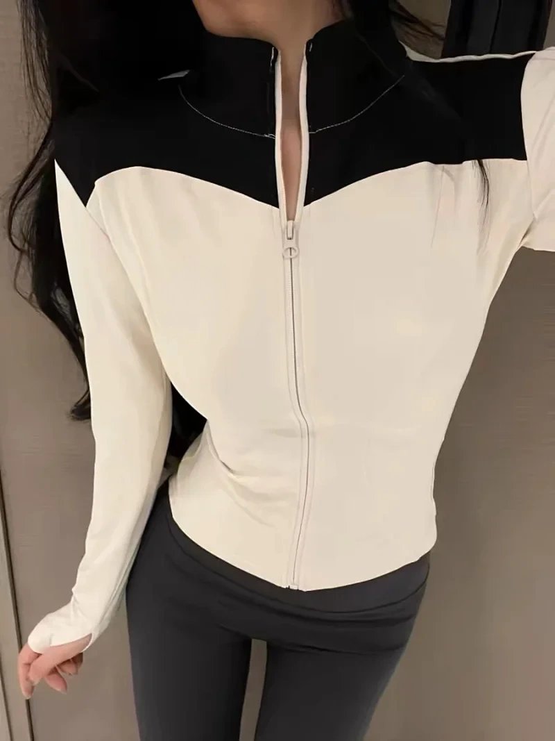 Alo Coat