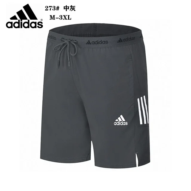 Adidas Shorts Drawstring Sports product detail image 1