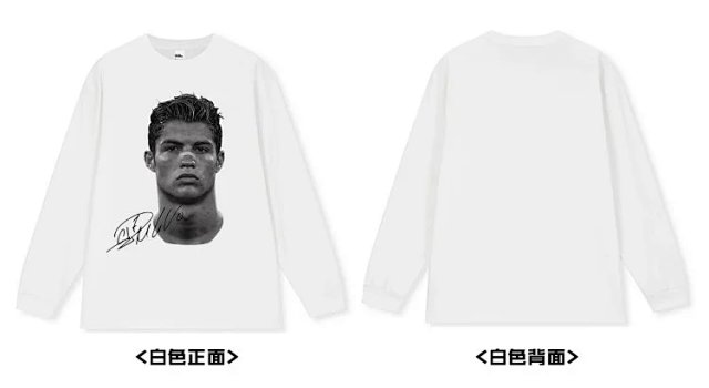 CR7 Cristiano Ronaldo crew T-shirt: seller detail photo 14