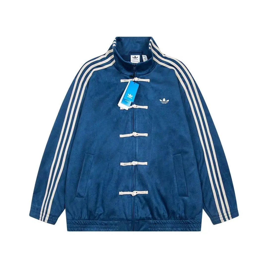 Adidas Jacket