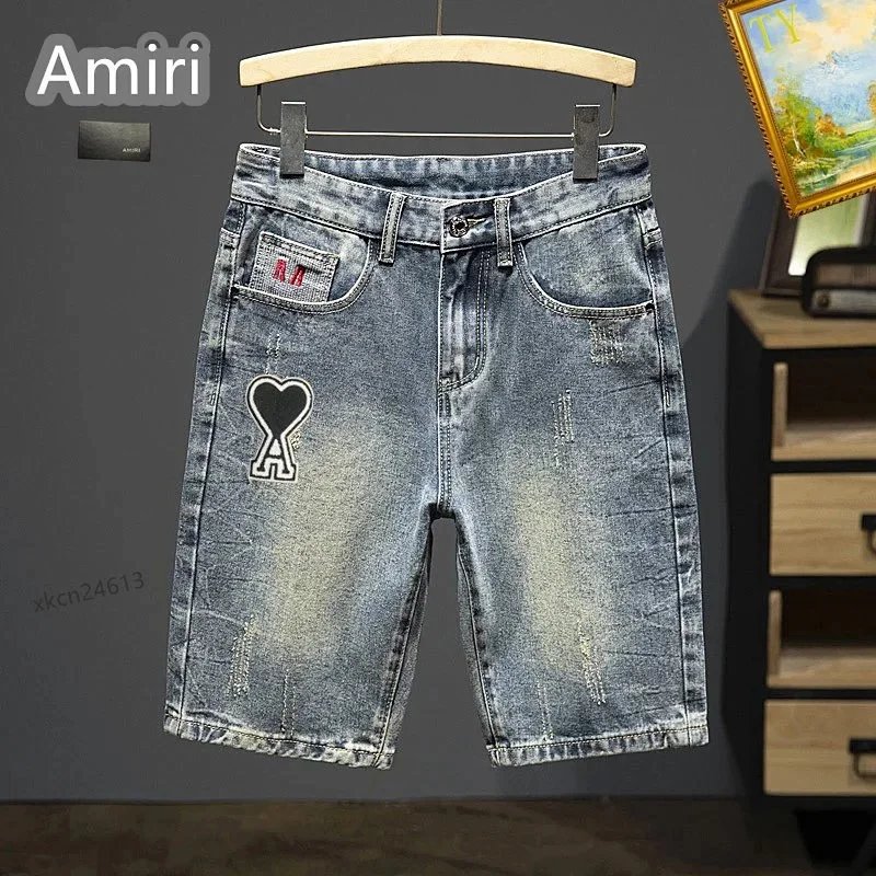 Gucci Denim Shorts with GG Patch and Drawstring Waist Blue - 11