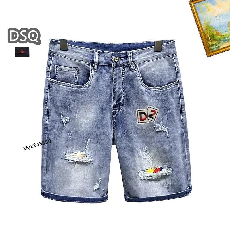 Gucci Denim Shorts with GG Patch and Drawstring Waist Blue - 9