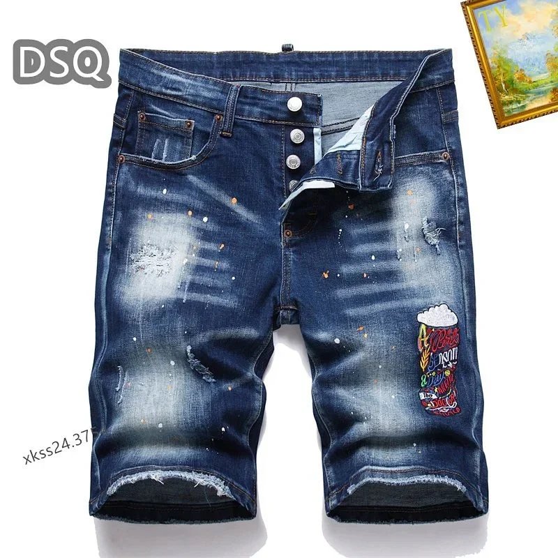 Gucci Denim Shorts with GG Patch and Drawstring Waist Blue - 16
