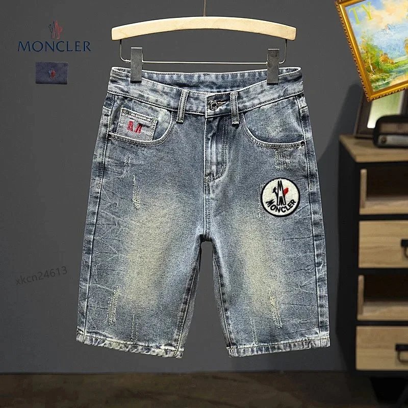 Gucci Denim Shorts with GG Patch and Drawstring Waist Blue - 10