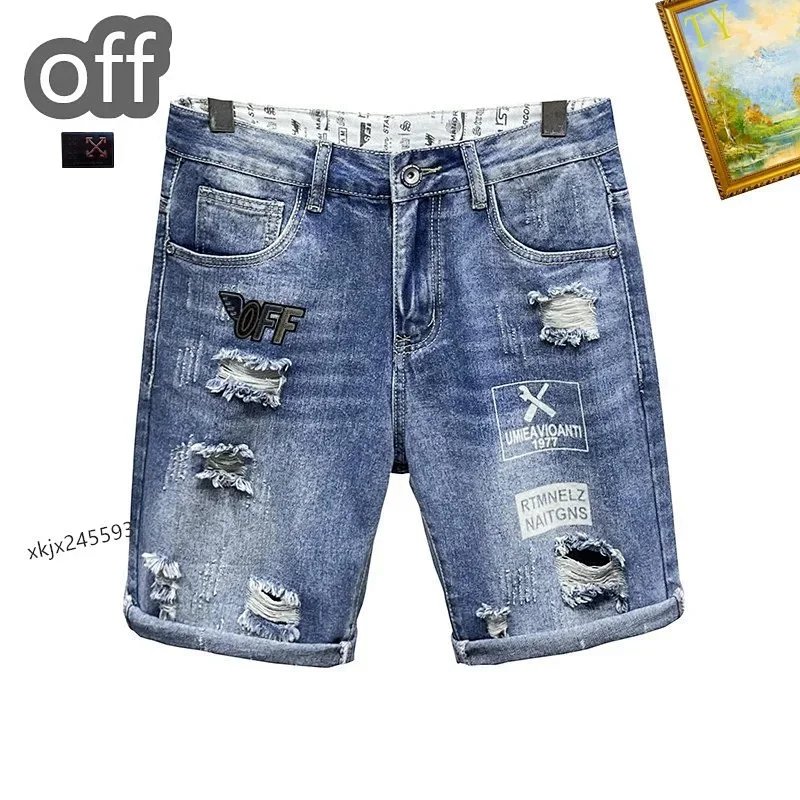 Gucci Denim Shorts with GG Patch and Drawstring Waist Blue - 8