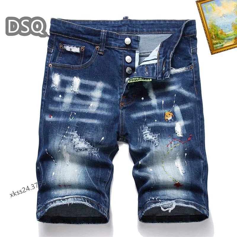 Gucci Denim Shorts with GG Patch and Drawstring Waist Blue - 15