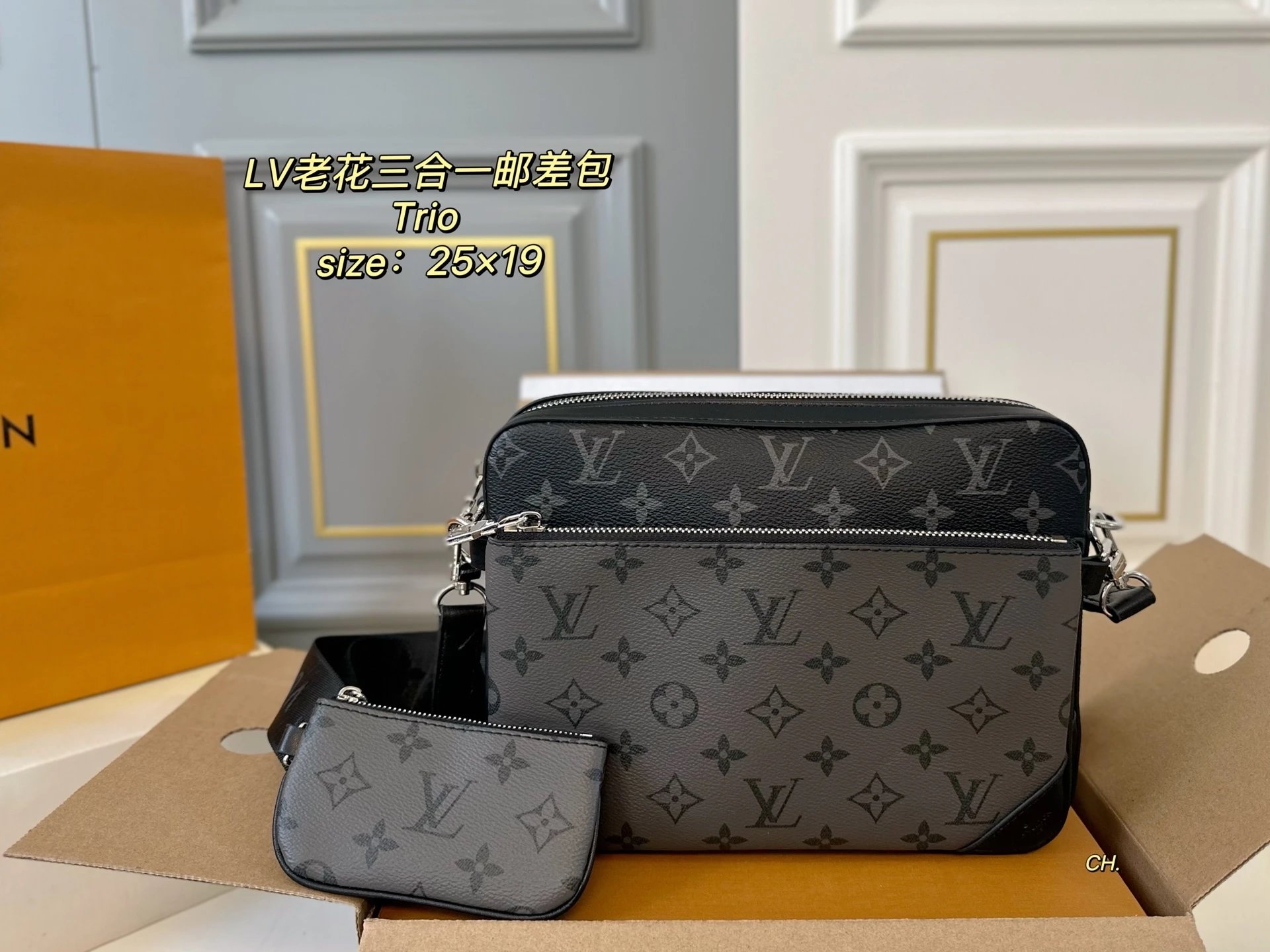 Prada Re-Nylon Camera Bag Set Black Crossbody Bag - 4