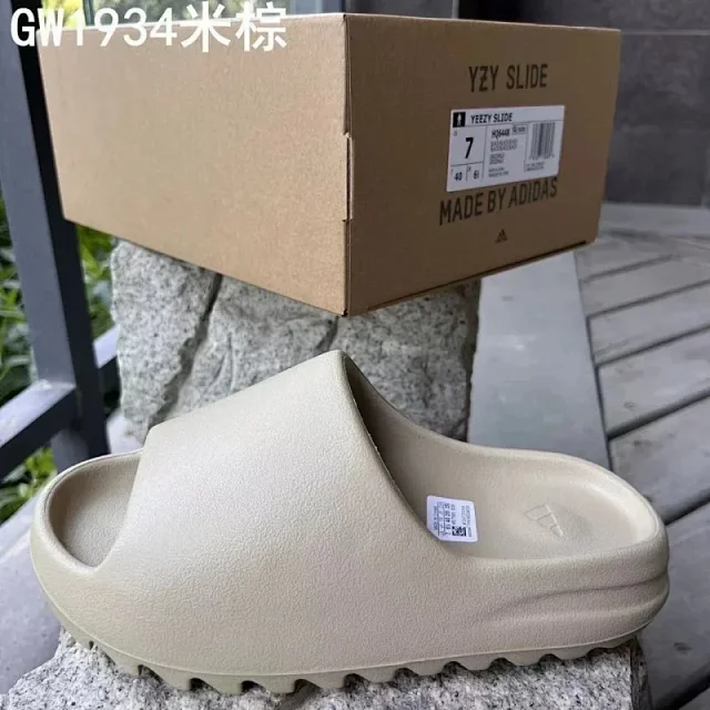 Adidas Slippers Ribbed Three-Stripe Slide product detail image 11