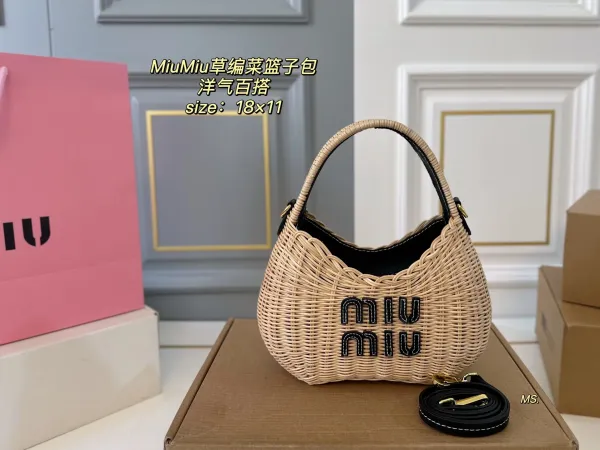 Miu Miu Woven Rattan Basket Bag Beige with Black Logo Handbag - 1