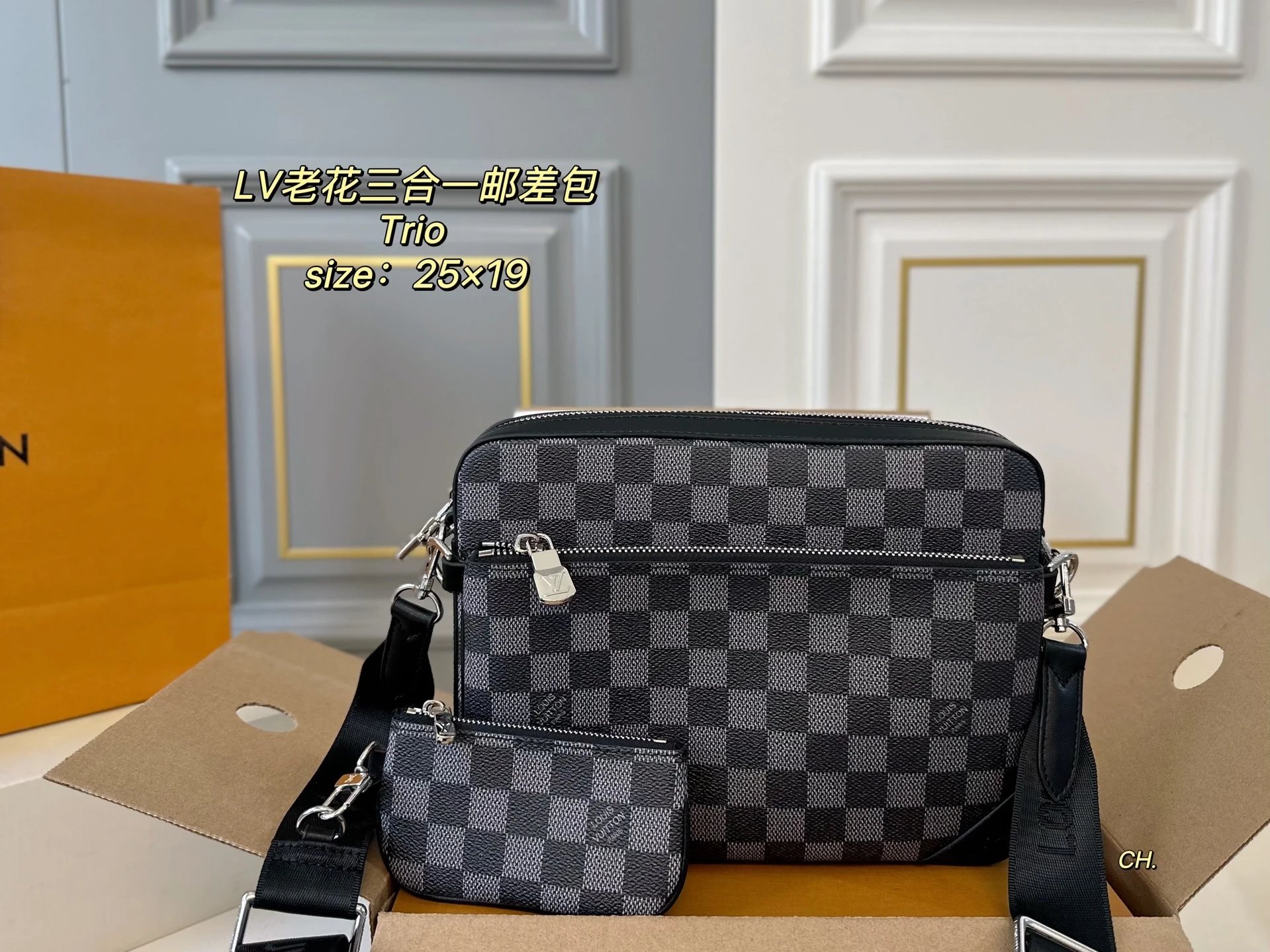 Prada Re-Nylon Camera Bag Set Black Crossbody Bag - 5