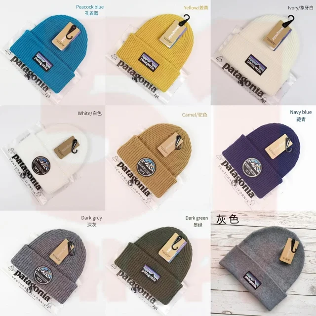 Patagonia Hats Rib-knit cuffed beanie product detail image 1