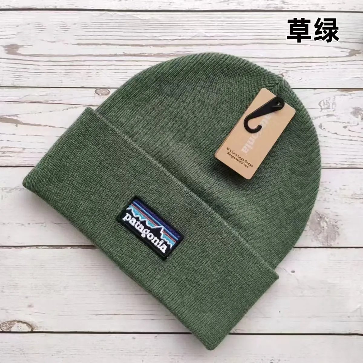 Patagonia M's Line Logo Badge Beanie Gray - 6