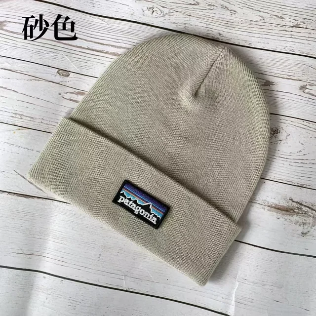 Patagonia Hats Rib-knit cuffed beanie product detail image 3