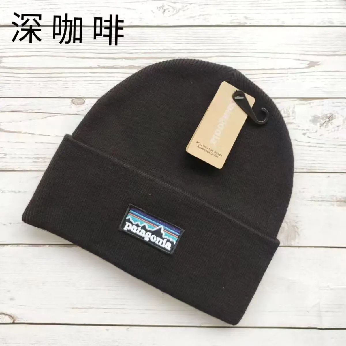Patagonia M's Line Logo Badge Beanie Gray - 7