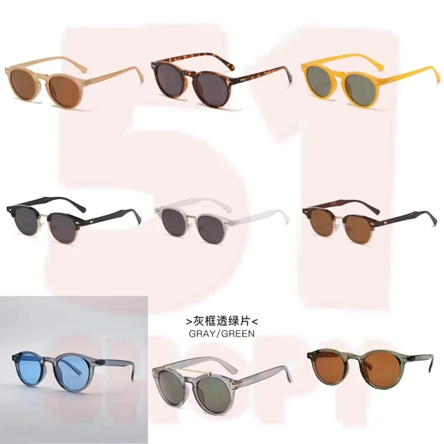 Unbranded Eyewear Tinted-lens sunglasses product detail image 1
