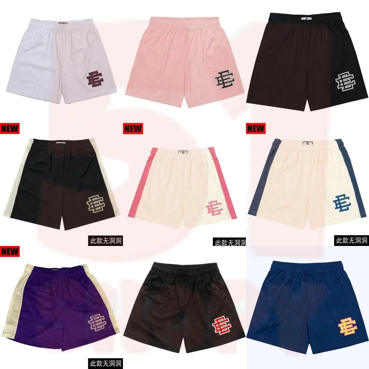 时尚透气休闲沙滩裤005