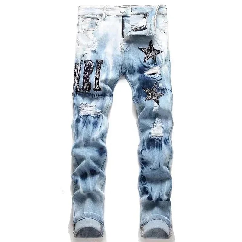 Amiri Distressed Patchwork Jeans Blue - 8