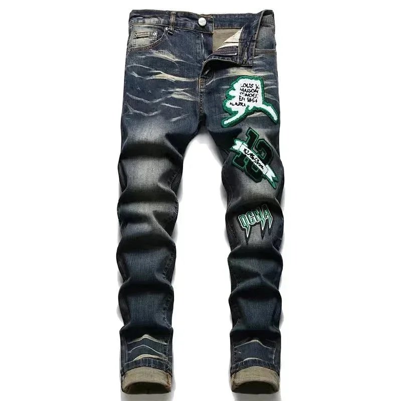 Amiri Distressed Patchwork Jeans Blue - 4