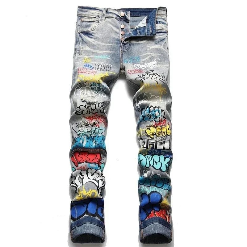 Amiri Distressed Patchwork Jeans Blue - 15