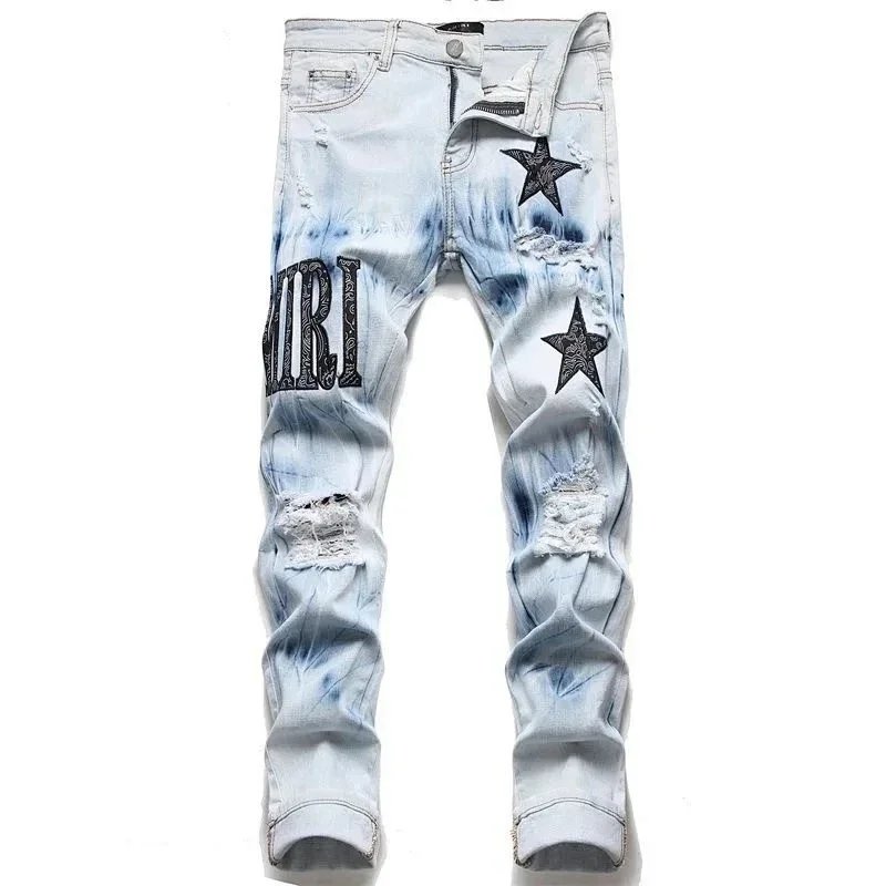 Amiri Distressed Patchwork Jeans Blue - 17