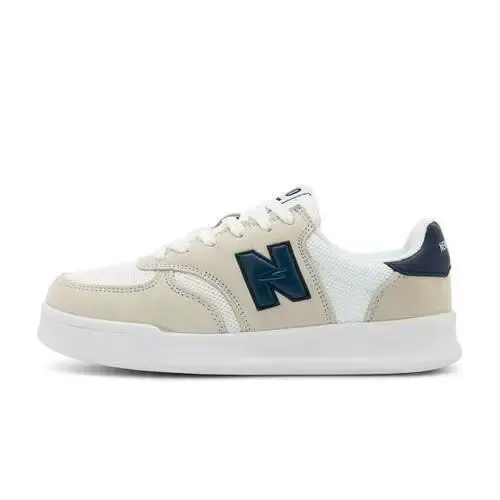 New Balance 574 Sport Beige and Navy Sneakers - 1
