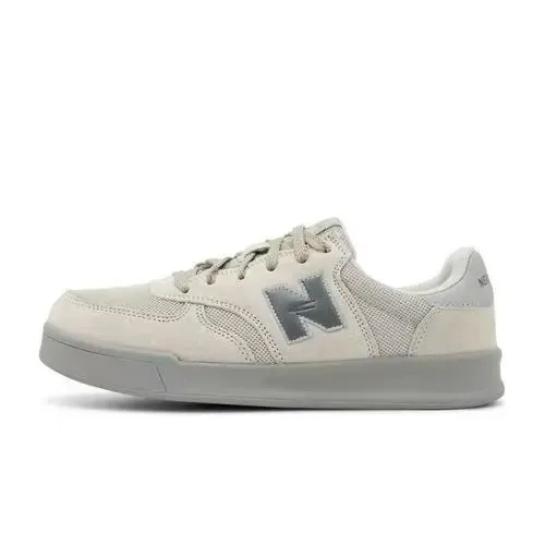 New Balance 574 Sport Beige Gray Sneakers - 1