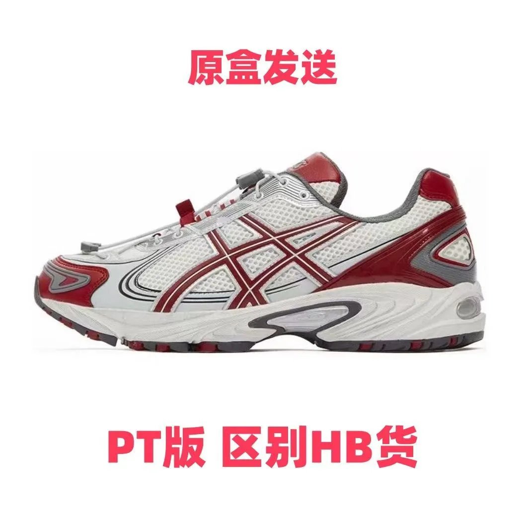 时尚百搭舒适透气运动鞋005 13