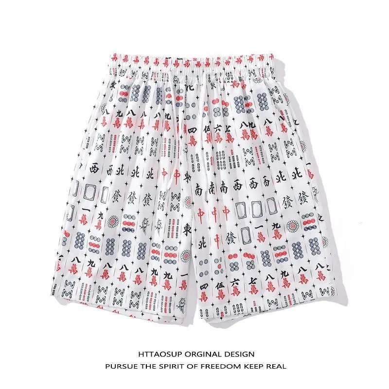 HTTAOSUP Original Design Floral Print Drawstring Shorts Black - 15