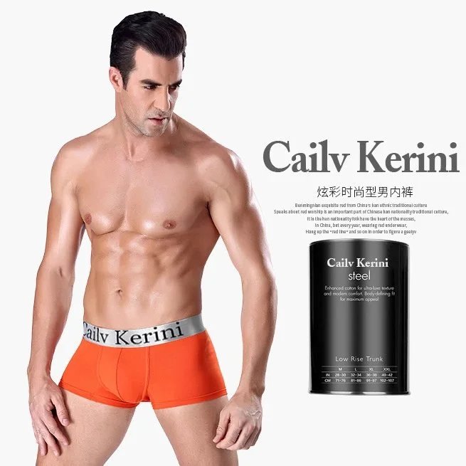 Product view 20
